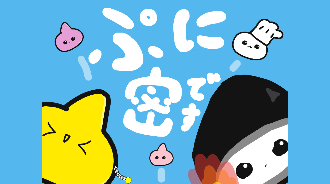 cover-wide.jpg